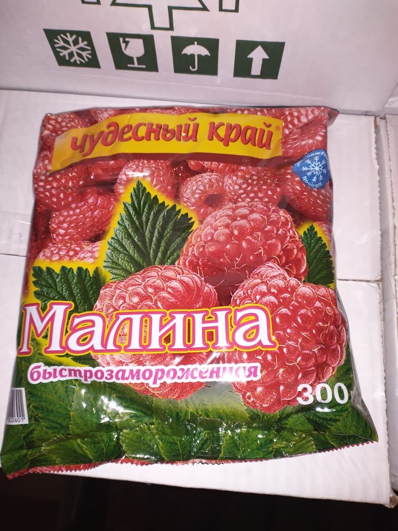 Малина с/м 300гр 1/8 Кантарелла